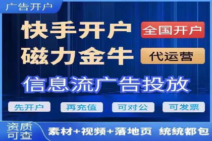 SEM关键词优化案例实战技巧总结